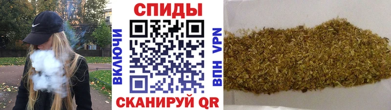кракен зеркало  цены наркотик  Инсар  Бутират жидкий экстази 