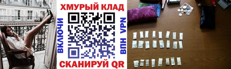где можно купить Инсар Героин афганец