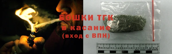 а пвп мука Аркадак