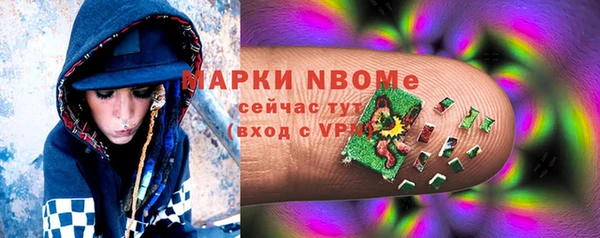 а пвп мука Аркадак