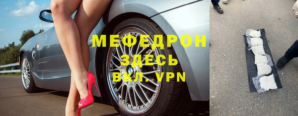 гашишное масло Арсеньев