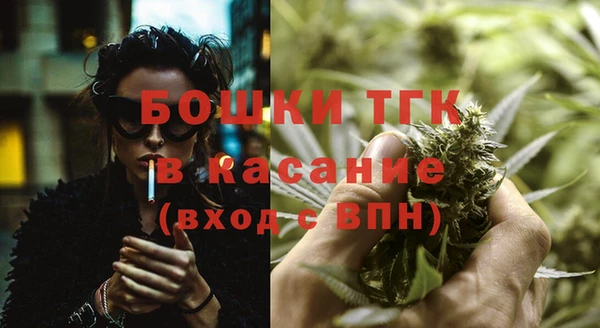 а пвп мука Аркадак