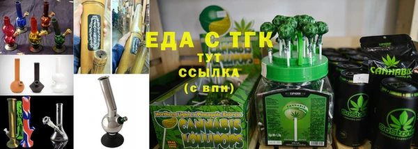 а пвп мука Аркадак
