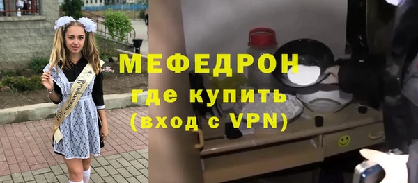 гашишное масло Арсеньев
