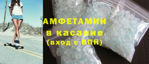кокаин VHQ Медвежьегорск