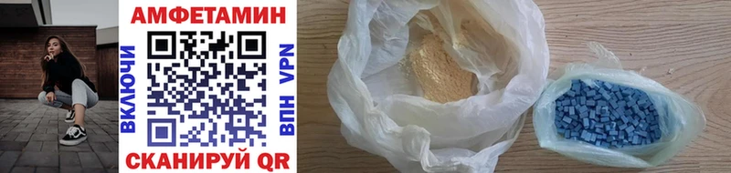 Первитин витя Инсар